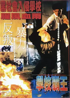 五月花精品视频在线观看